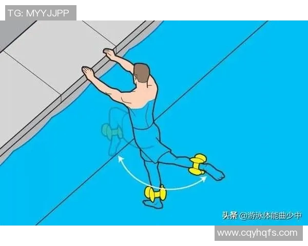 蝶泳技巧提升与体能强化训练方法详解 蝶泳技巧提升与体能强化训练方法详解