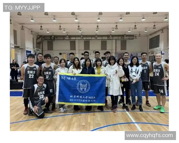 赛后分析：北京篮球队与西安篮球队的表现与状态对比探讨