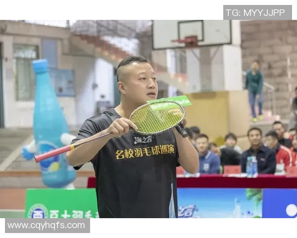 重庆羽毛球队的拼搏之路：一段不屈奋斗的纪实故事