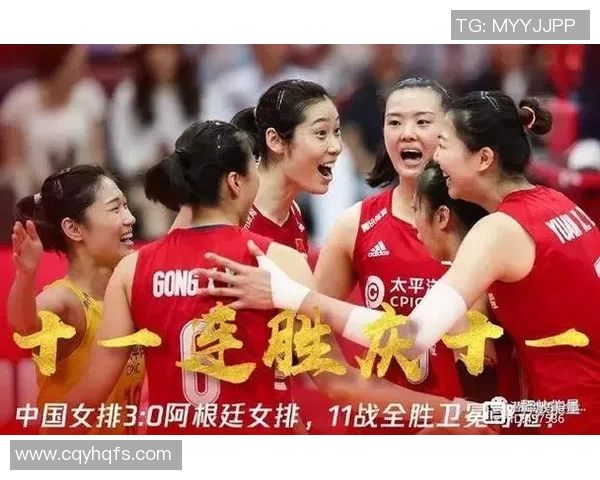 香港运动员勇攀高峰展现拼搏精神再创辉煌成就