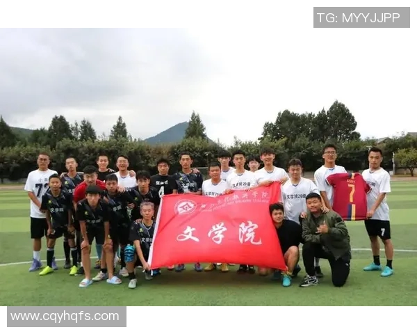黄娜专访：从绿茵场到人生舞台的足球旅程回顾与展望