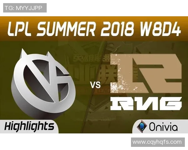 CSGO赛事分析：深入探讨RNG如何实现对对手的全面压制策略
