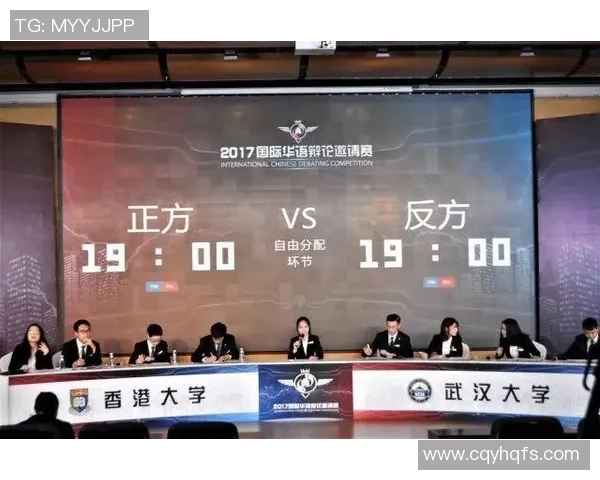 TES在国际邀请赛中的强势表现与未来展望分析 TES在国际邀请赛中的强势表现与未来展望分析