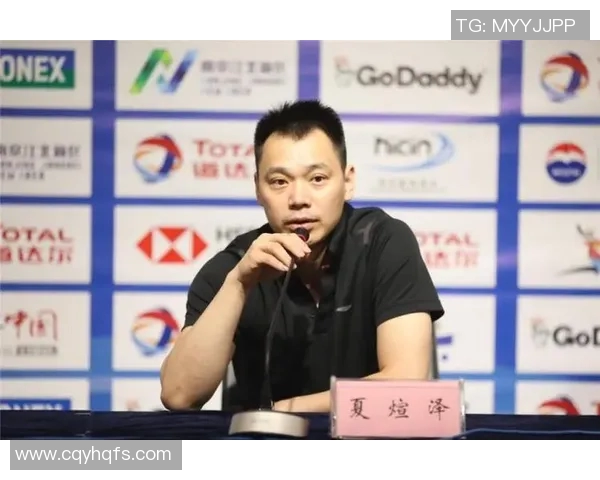 上海羽毛球队在全国锦标赛中的节奏表现分析与点评