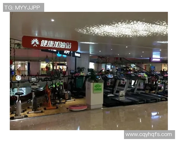 长沙健身器材专卖店：长沙市内最受欢迎的健身器材专卖店