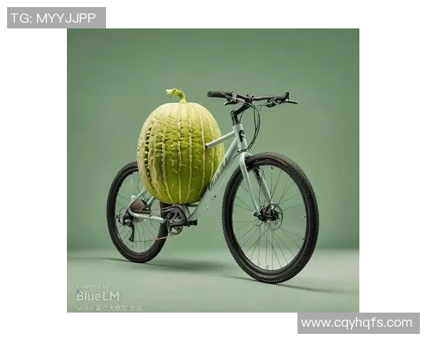 骑行探索：自行车带你发现未知世界