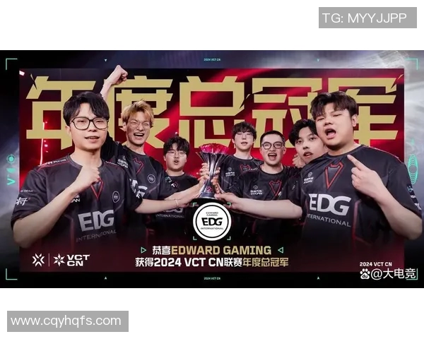 FPX在城市赛积分榜上以54分稳居第一位置,竞争激烈引人关注 FPX在城市赛积分榜上以54分稳居第一位置,竞争激烈引人关注