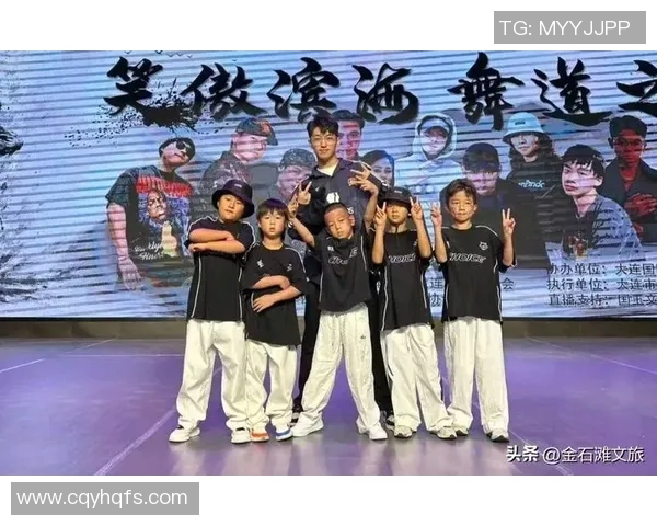 上海街舞队节奏表现分析与提升建议探讨 上海街舞队节奏表现分析与提升建议探讨