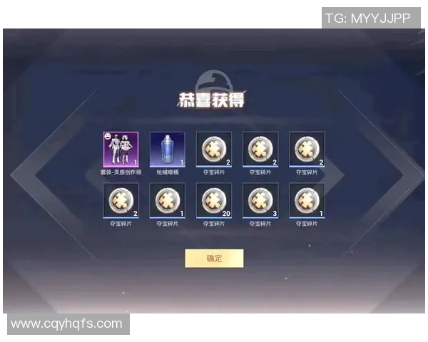 周军独家揭秘和平精英游戏技巧与心得分享,助你提升战斗力与生存能力 周军独家揭秘和平精英游戏技巧与心得分享,助你提升战斗力与生存能力