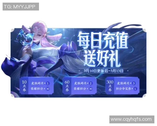 对话吴娜:探索她在王者荣耀中的成长与挑战之路 对话吴娜:探索她在王者荣耀中的成长与挑战之路