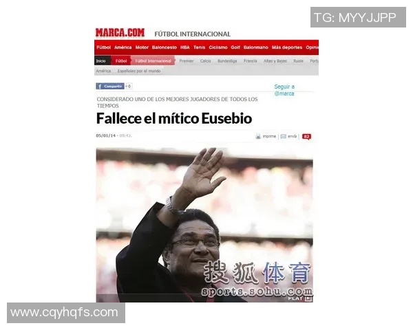 全球足球明星动态聚焦各国球员最新消息与转会动态分析 全球足球明星动态聚焦各国球员最新消息与转会动态分析